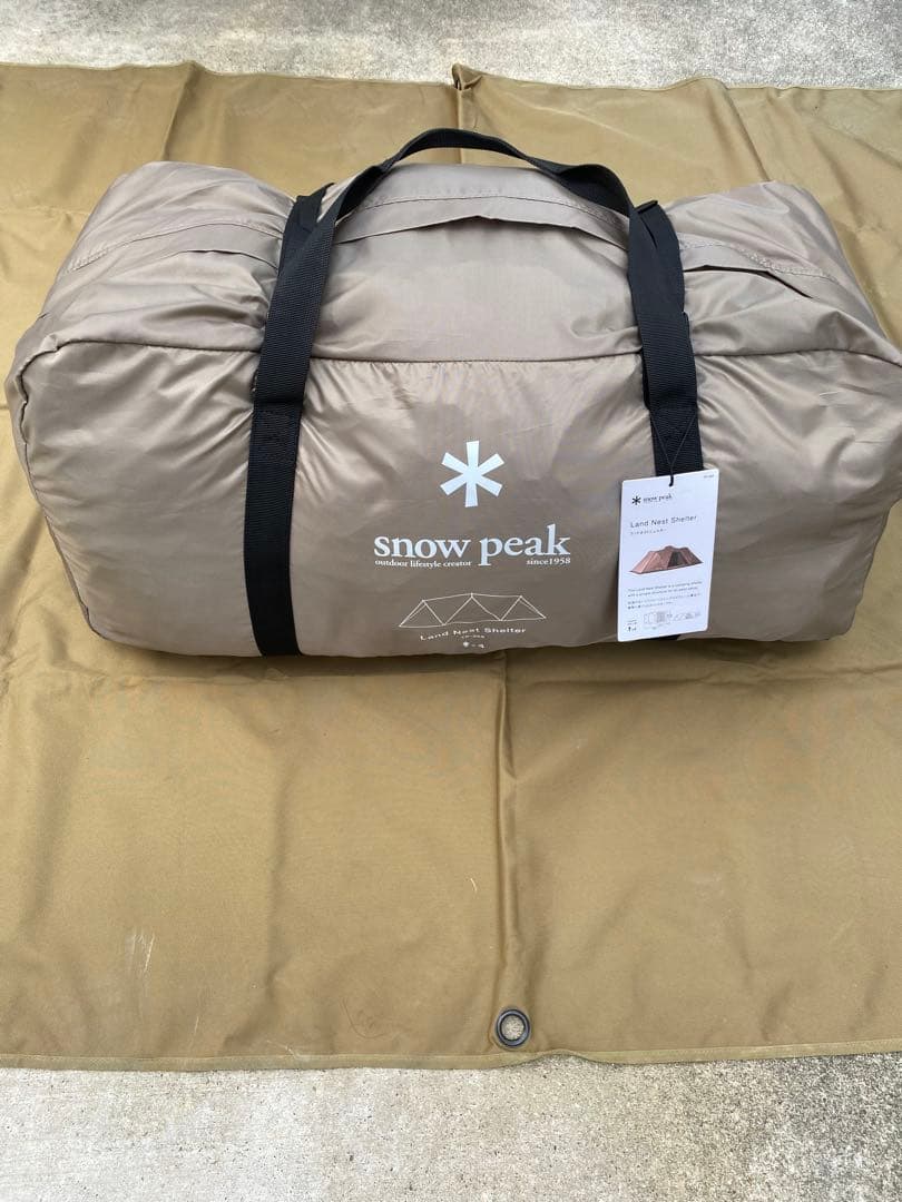  peak Land Nest Shelter TP-259 ベージュ