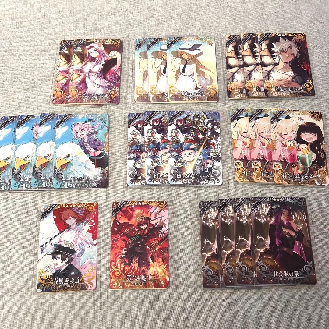 ミ*ア様 【レア】FGOアーケード ロケテスト限定カード&Aimeカード 【まと