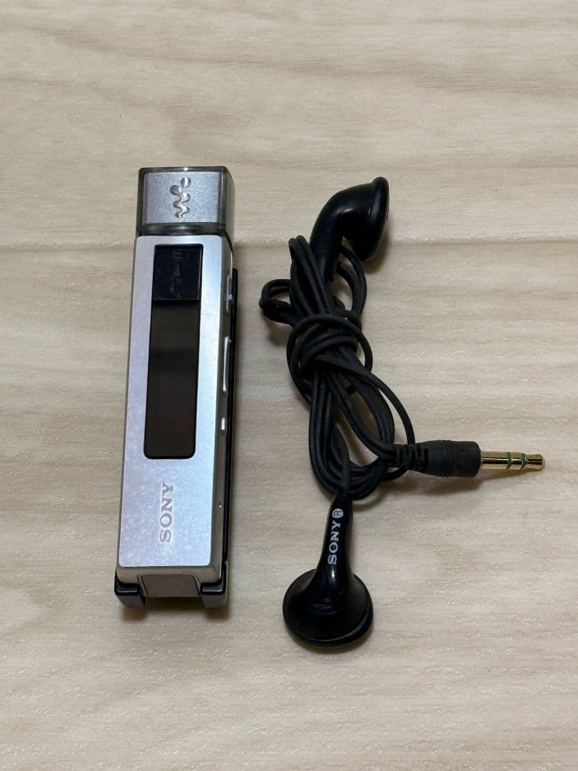 SONY ウォークマン シルバー NW-M505