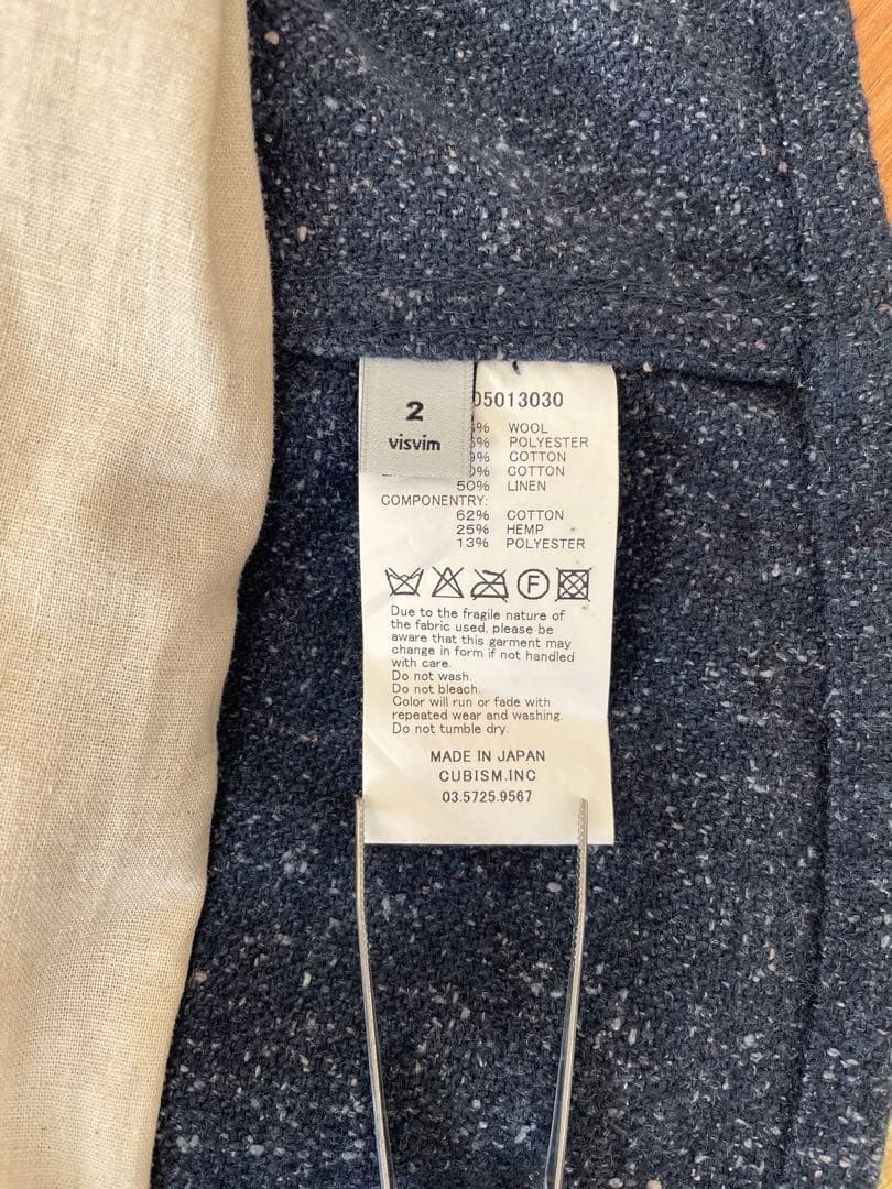 visvim ハンティングジャケット