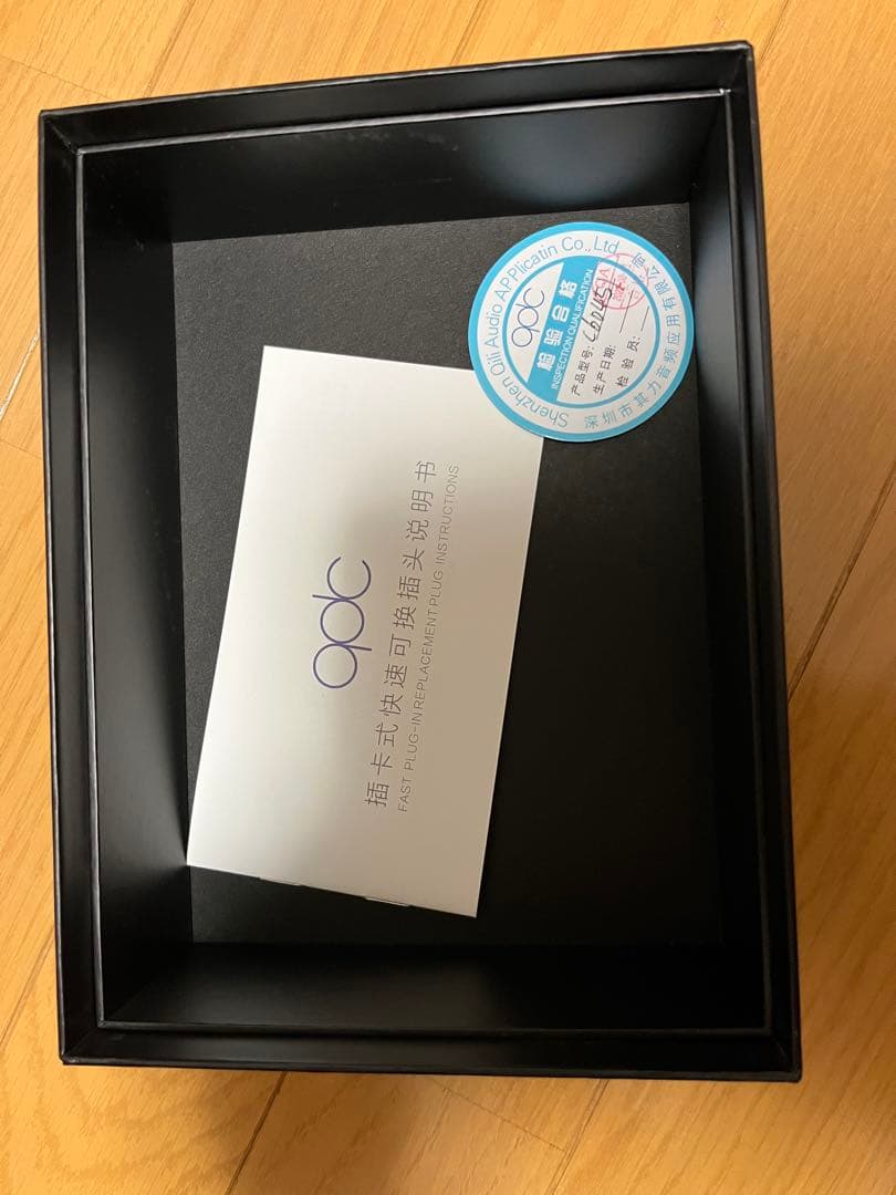 イヤホン qdc Dmagic Solo