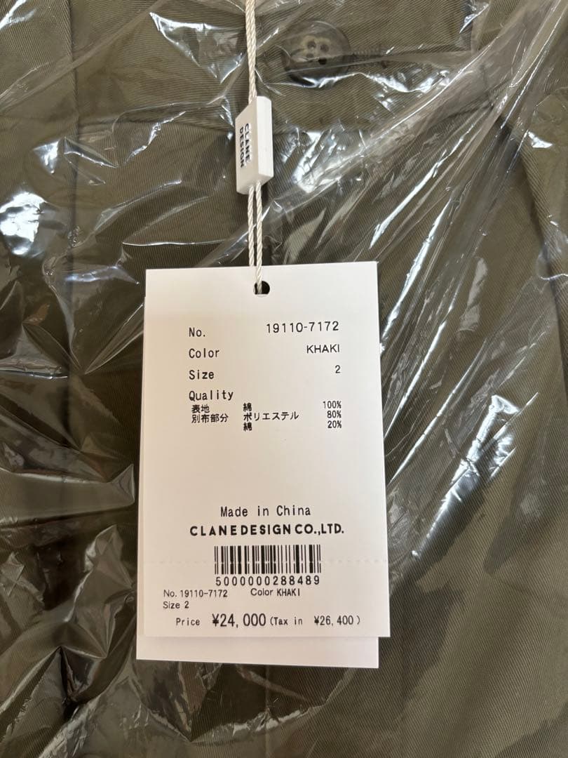 新品 CLANE WIDE TUCK WORK PANTS