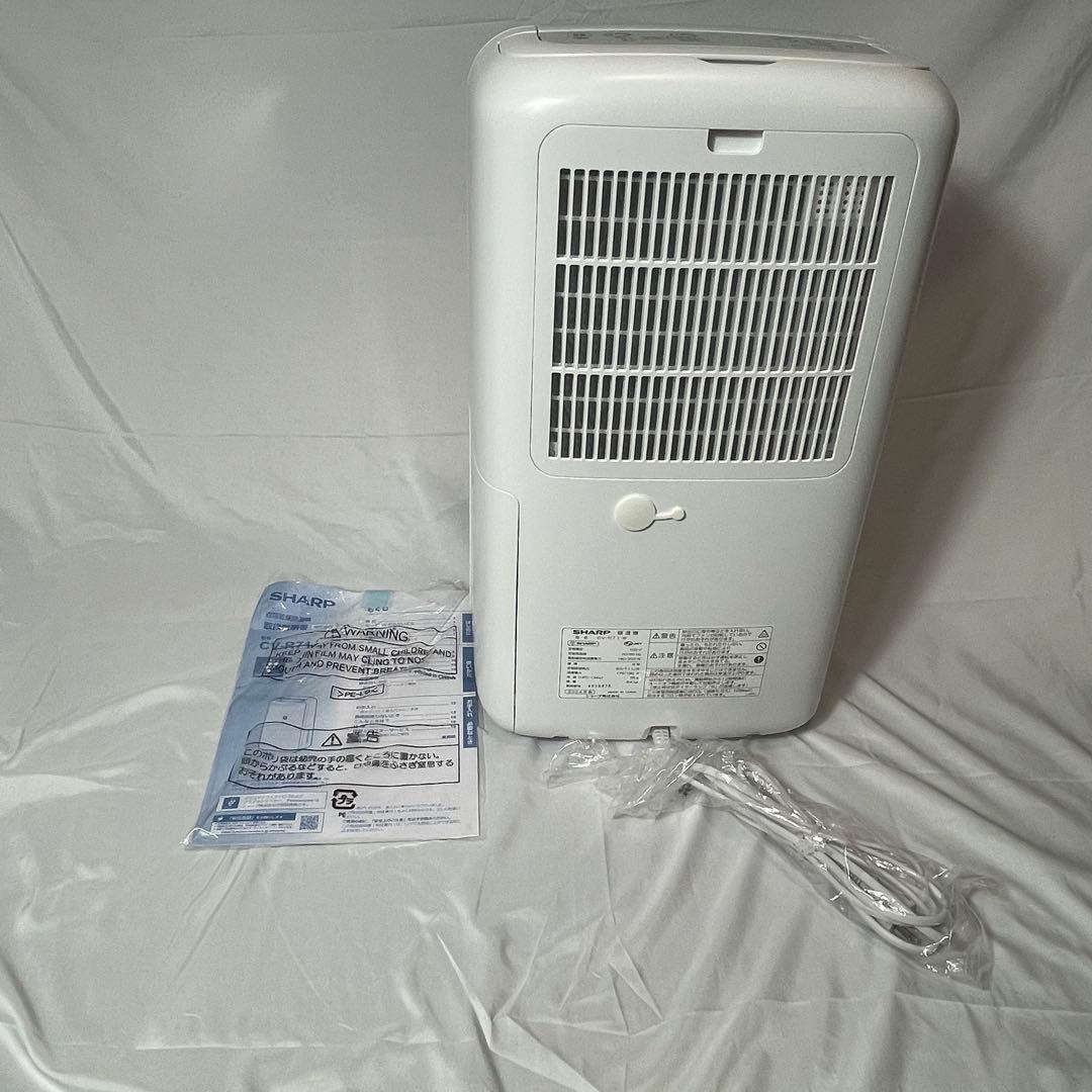 SHARP CV-P71-W 除湿機 ホワイト