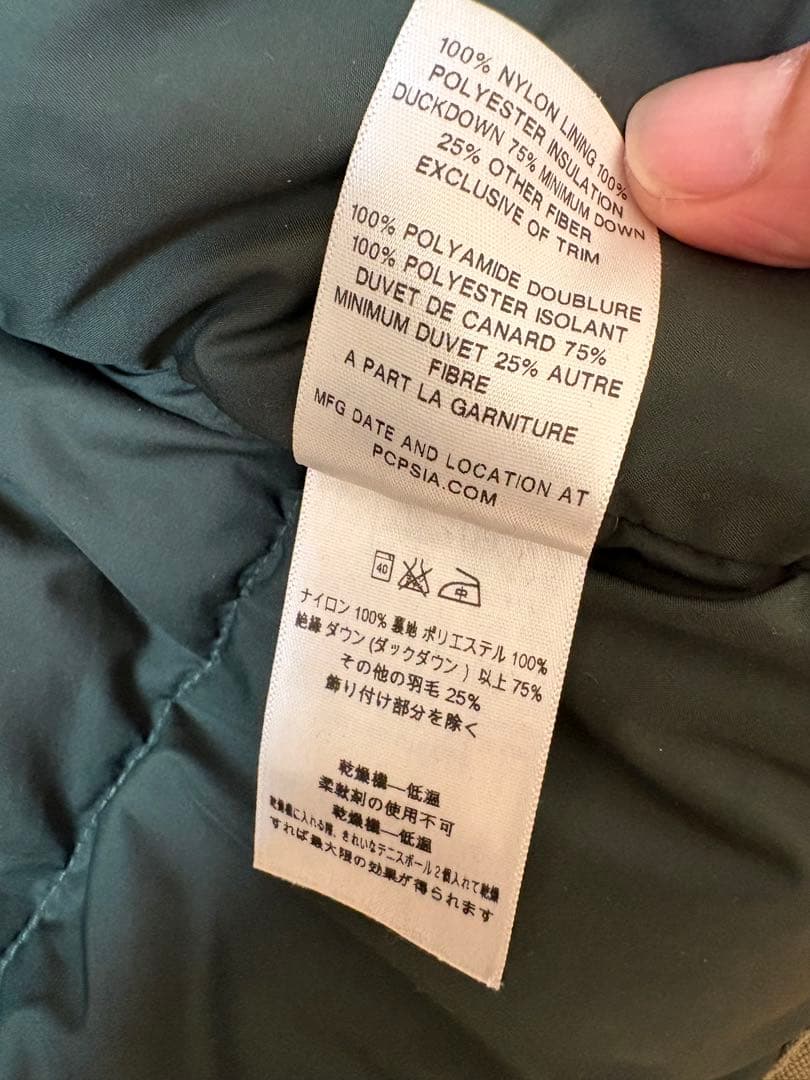 Patagonia ダウンジャケット オリーブ色