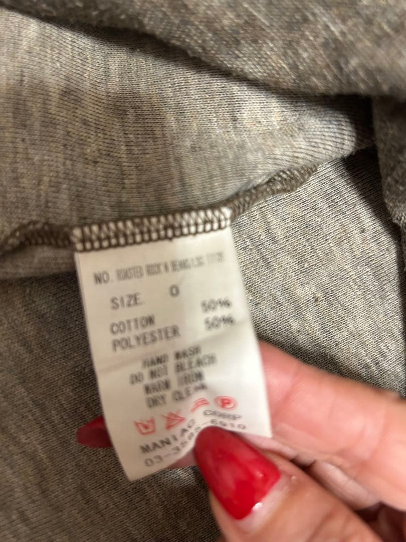 LGB ROASTED ROCK'N BEANS 長袖Tシャツ カーキ