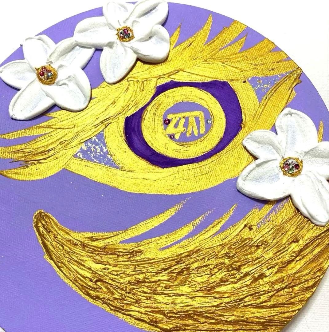 開運絵画　龍神様　鳳凰　妖精　龍樹　龍神様の眼