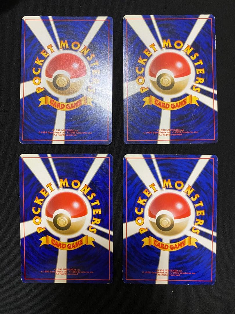 初代ポケモンカード