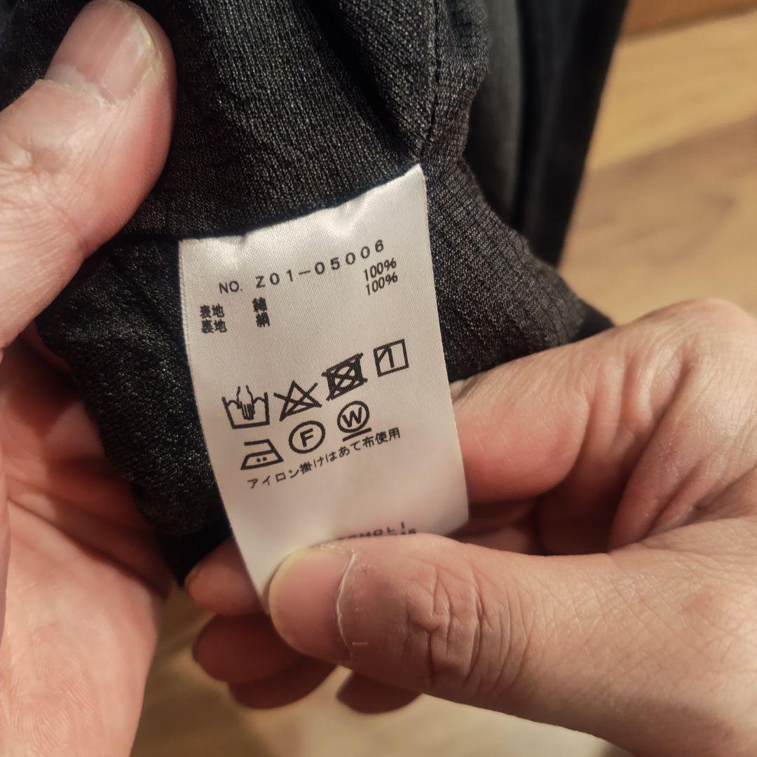 コモリ　コットンジャージスタンドカラージャケット　サイズ2