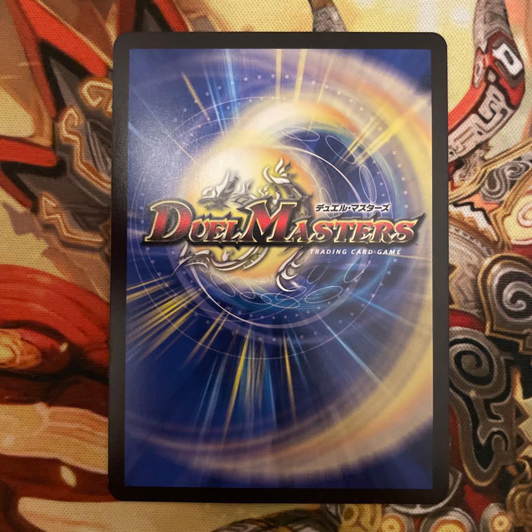 偽りの希望　鬼丸「終斗」　コードミラクル　鬼丸ピリオド　４枚