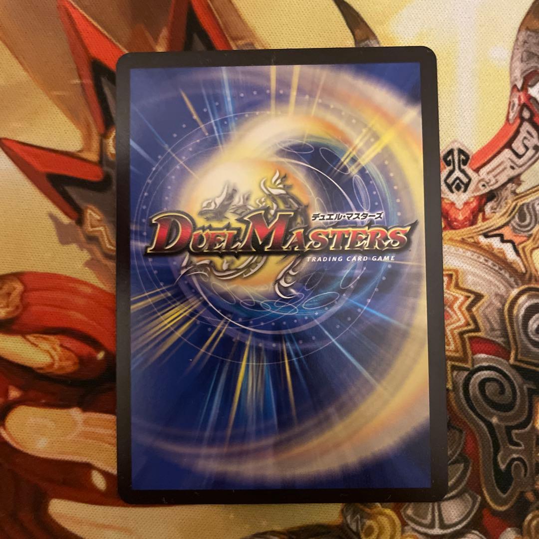 偽りの希望　鬼丸「終斗」　コードミラクル　鬼丸ピリオド　４枚