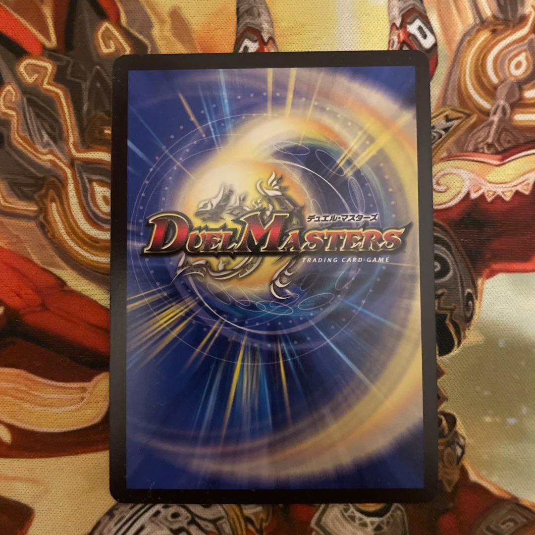 偽りの希望　鬼丸「終斗」　コードミラクル　鬼丸ピリオド　４枚