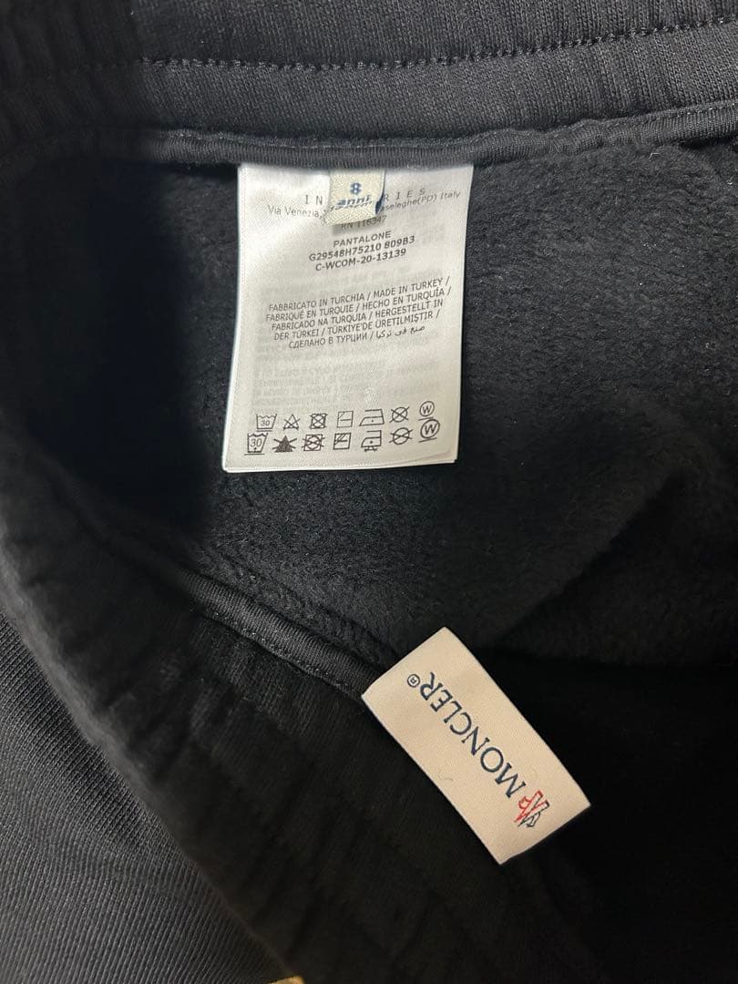 【専用】モンクレール★トレーナー8A