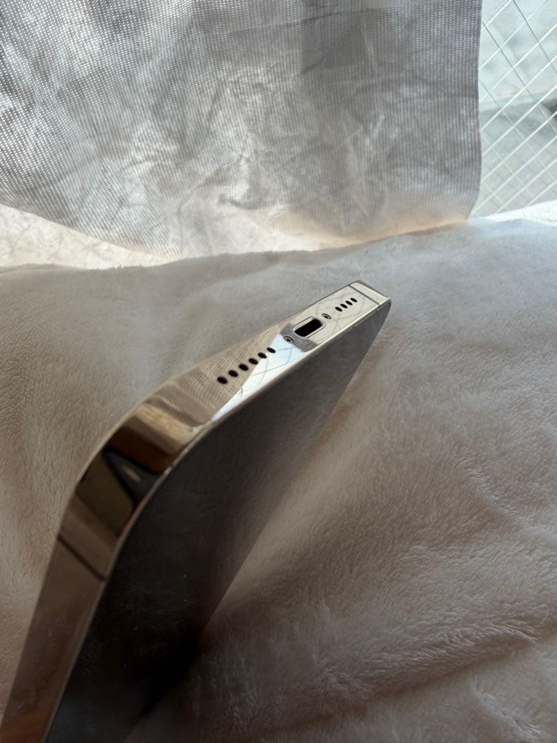 Apple iPhone 13 Pro Max 1TB ゴールド 本体