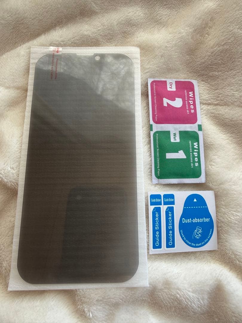 Apple iPhone 13 Pro Max 1TB ゴールド 本体