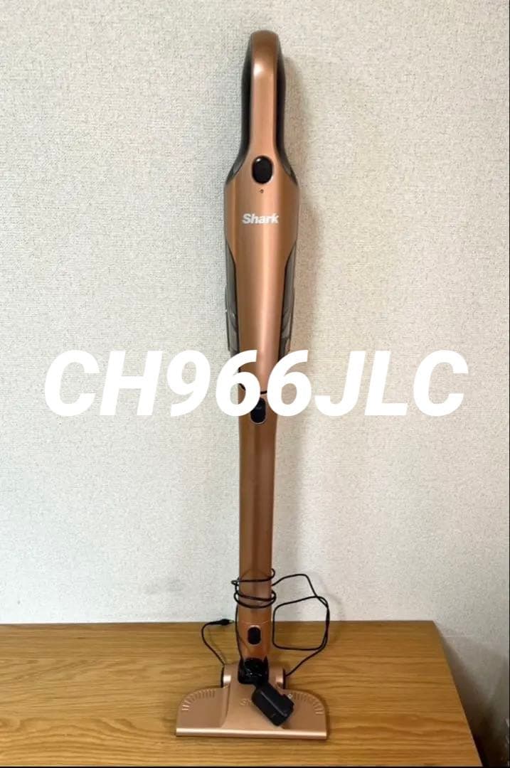 シャーク CH966JLC スティッククリーナー 中古 充電アダプター付き