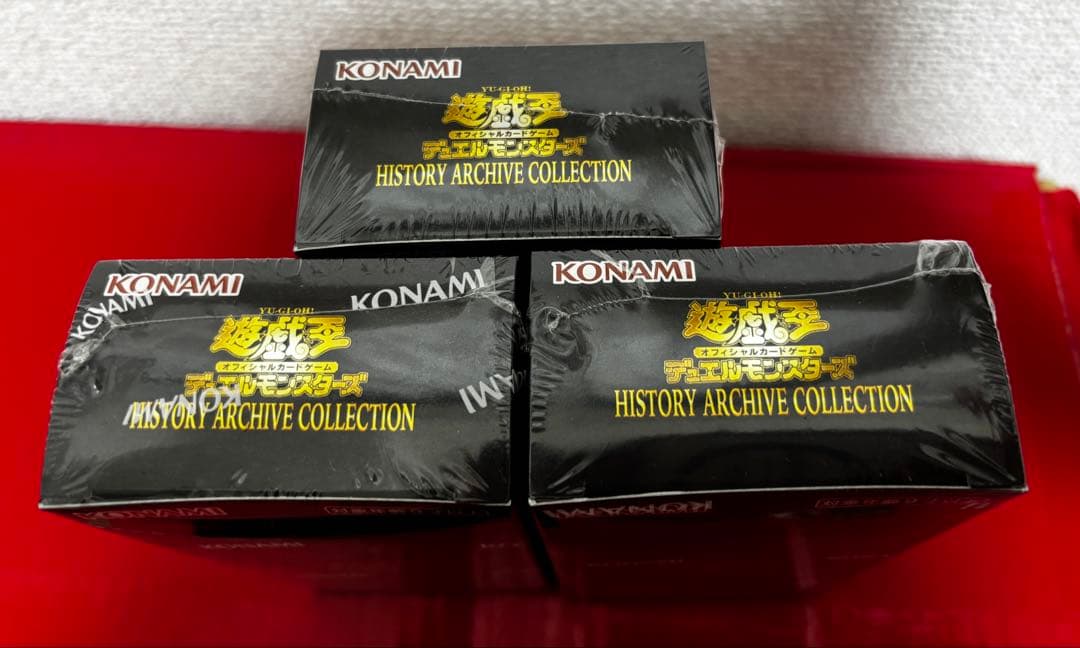 【未開封/正規シュリンク付】ヒストリーアーカイブ 3BOX セット