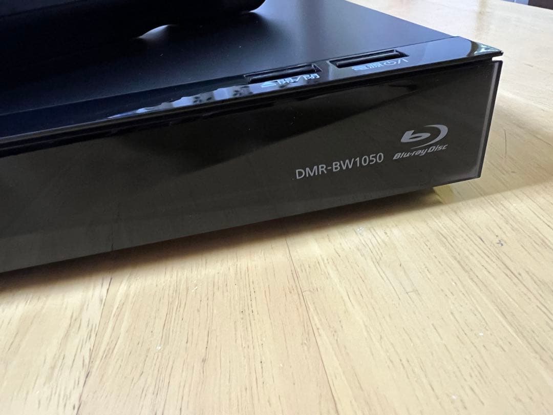 【中古品】パナソニック DIGA DMR-BW1050