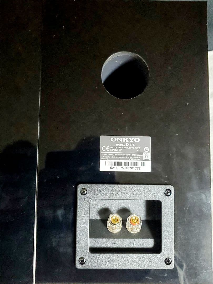 良品 元箱付き ONKYO D-175 ブラック ブックシェルフスピーカー