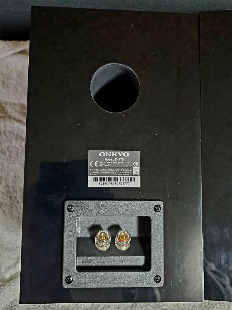 良品 元箱付き ONKYO D-175 ブラック ブックシェルフスピーカー