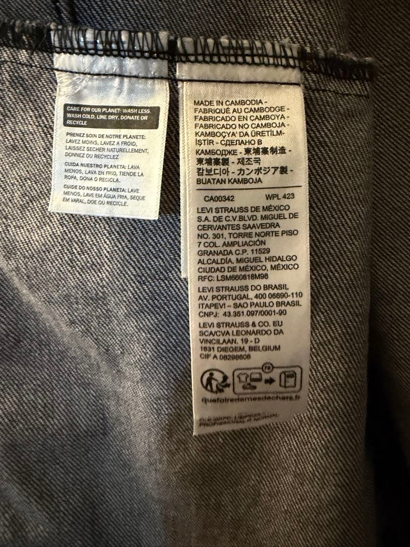 【未使用】Levi's グレー デニムジャケット S ※日本サイズM