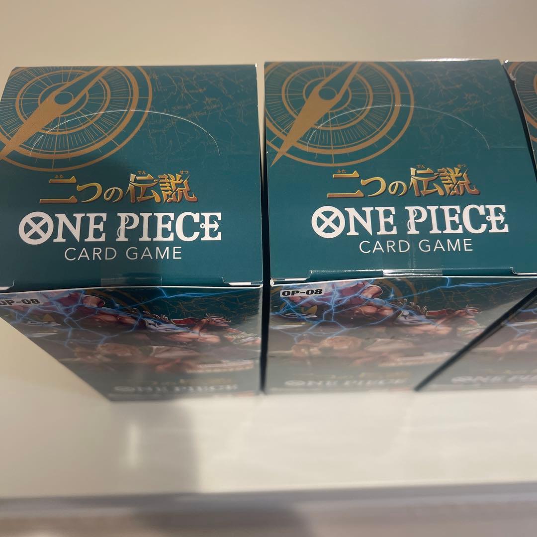 【未開封】二つの伝説 BOX4個セット