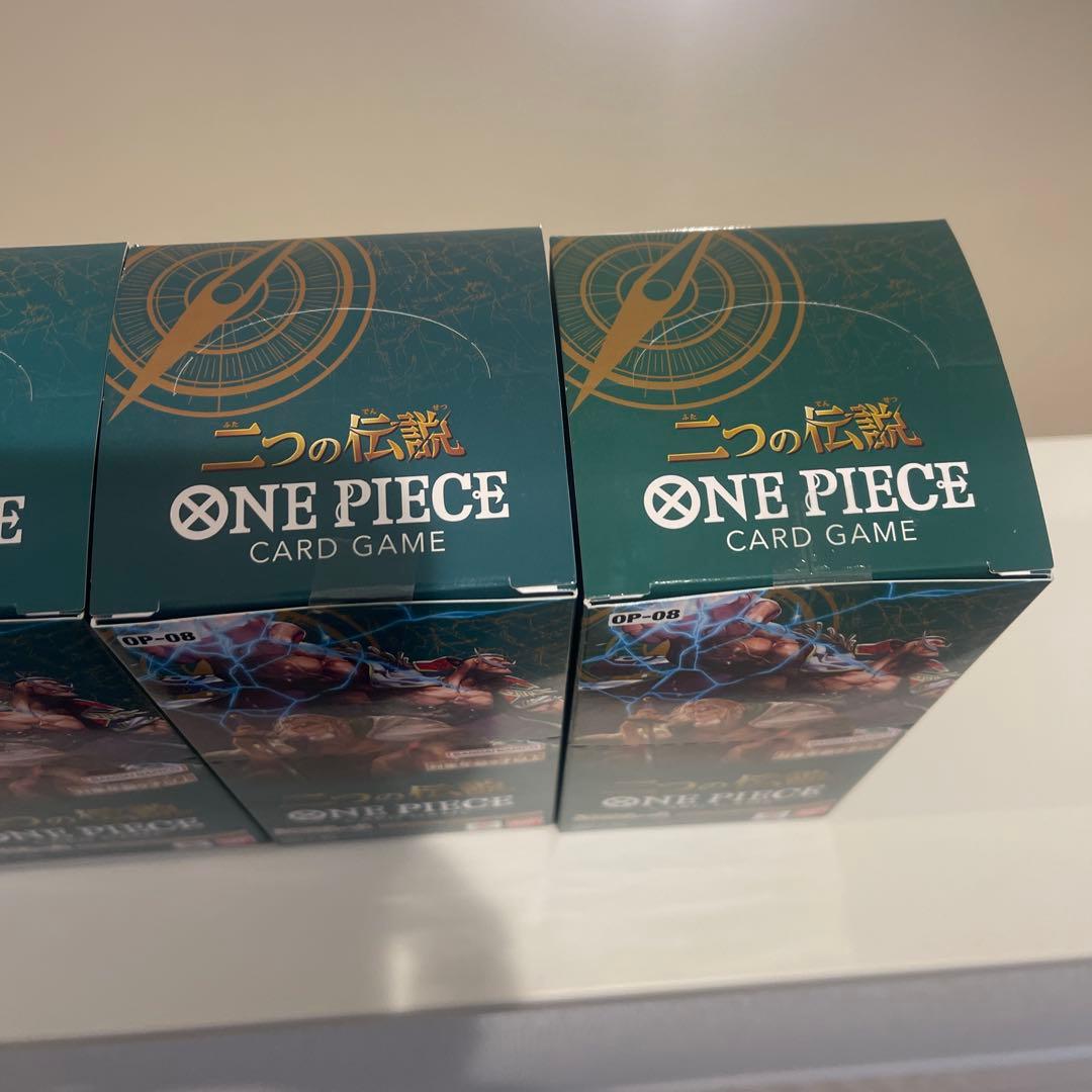 【未開封】二つの伝説 BOX4個セット