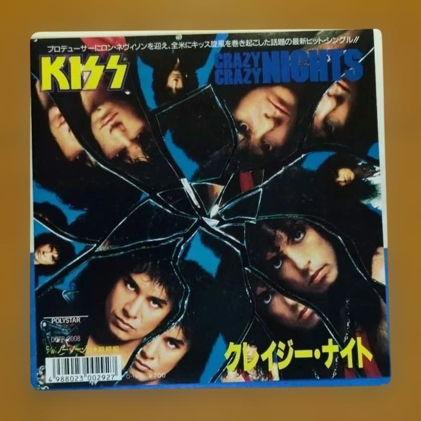 《オマケ付き》キッス／シングル • レコード【見本盤】2枚