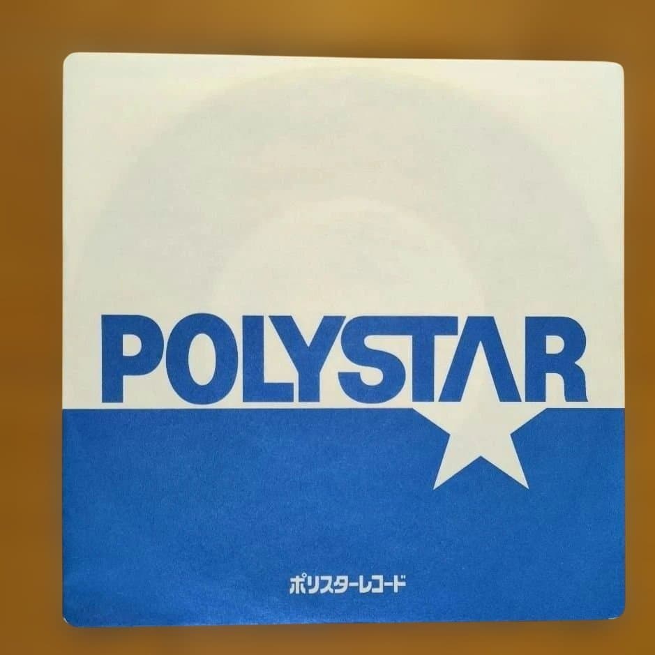 《オマケ付き》キッス／シングル • レコード【見本盤】2枚