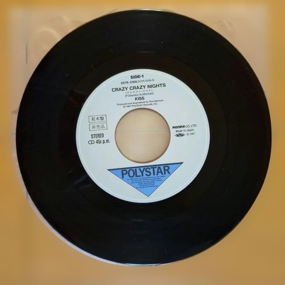 《オマケ付き》キッス／シングル • レコード【見本盤】2枚