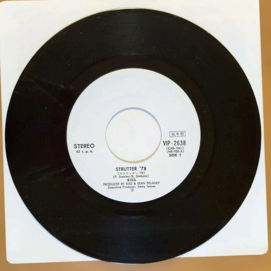 《オマケ付き》キッス／シングル • レコード【見本盤】2枚