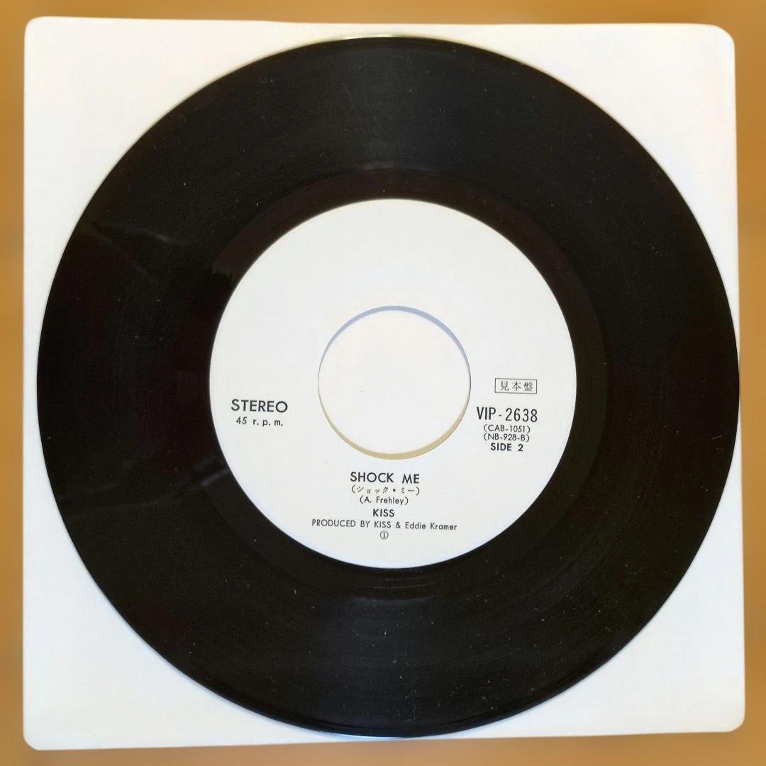 《オマケ付き》キッス／シングル • レコード【見本盤】2枚
