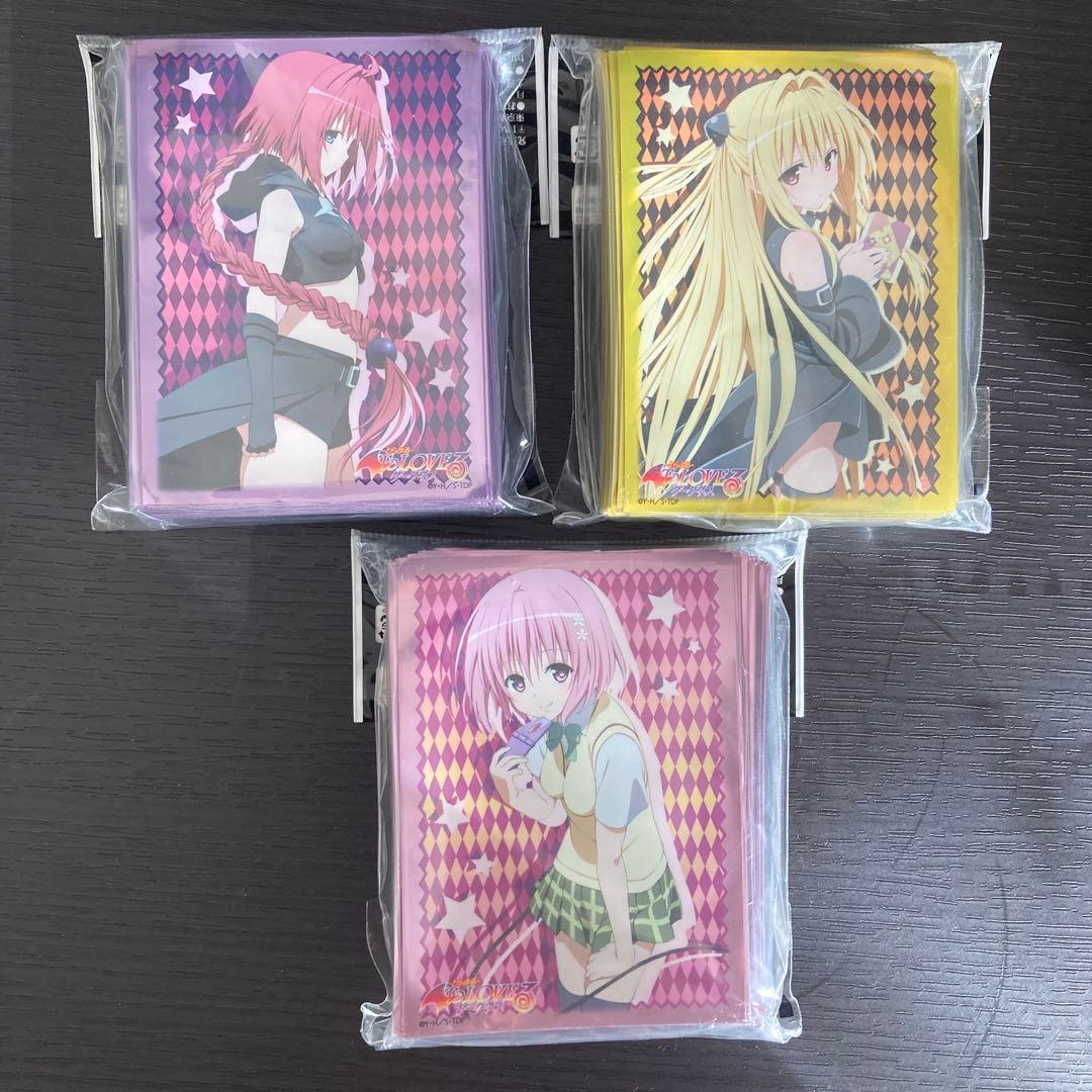 To LOVEる ダークネス スリーブ 未開封3種セット
