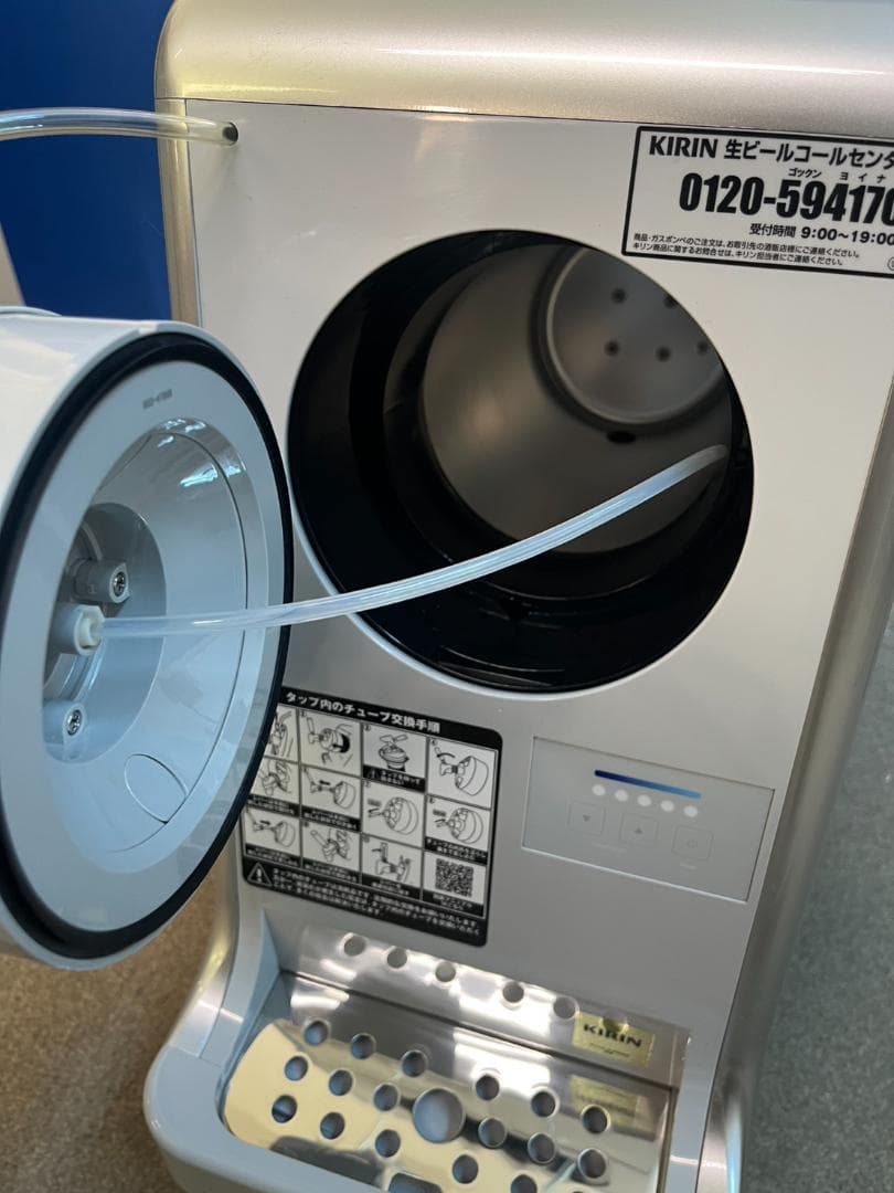 ま*ん様 キリン カートリッジ式TAPPYデイスペンサー TPY-Y101　AC