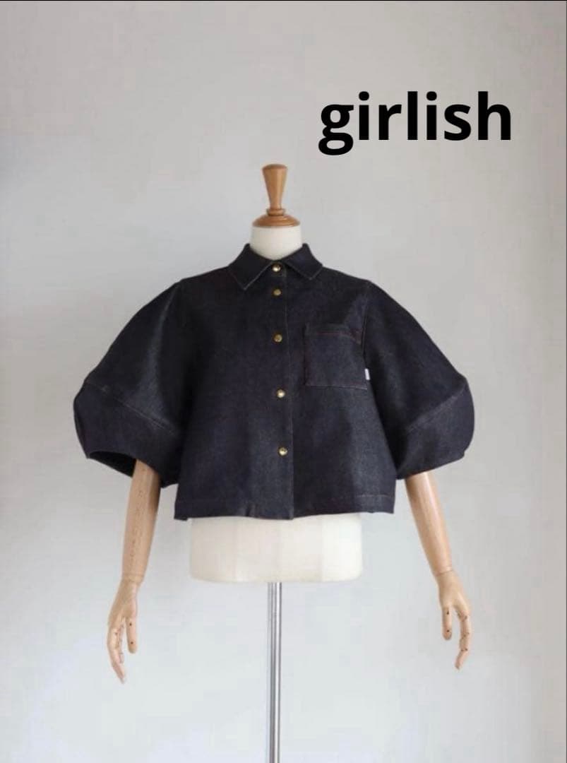 【girlish 】ガーリッシュセントセシリア　ランタンデニムジャケット