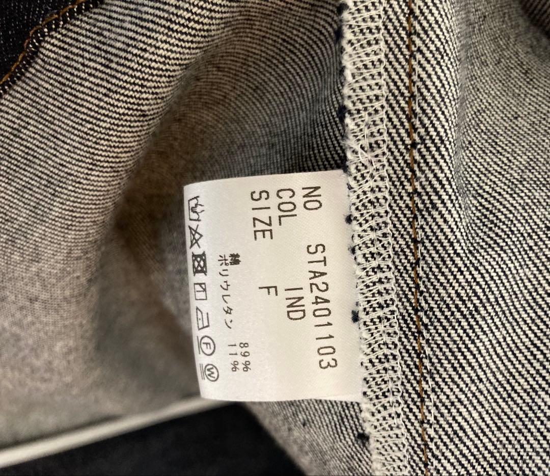 【girlish 】ガーリッシュセントセシリア　ランタンデニムジャケット