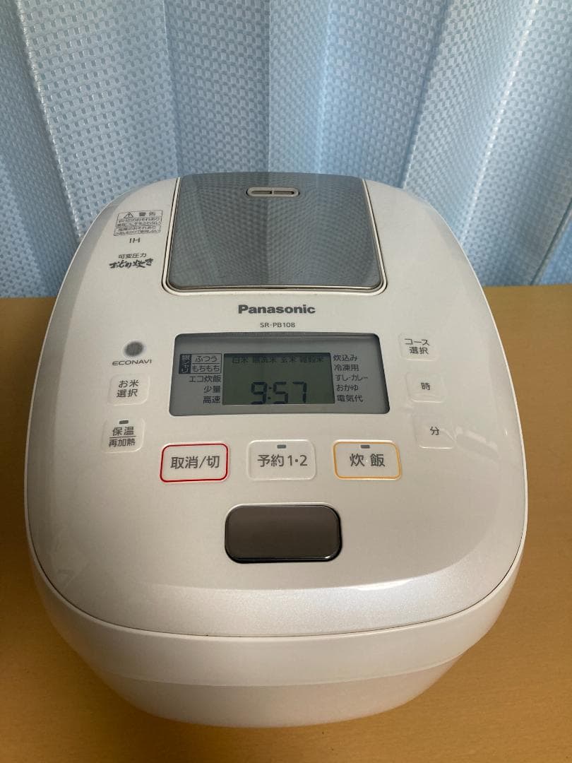 SR-PB108-W Panasonic圧力IHジャー炊飯器5.5合炊き2018