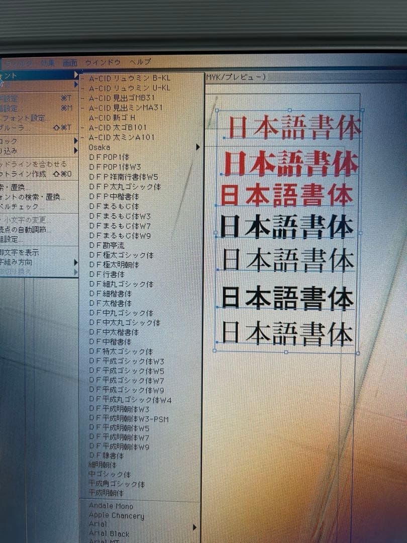 Apple power Mac G4 デュアルCPU500 MHzと黒キーボード