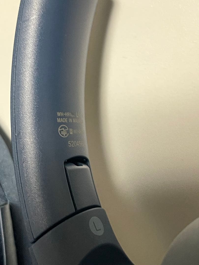 SONY WH-H910N ワイヤレスヘッドホン ブルー ノイズキャンセリング