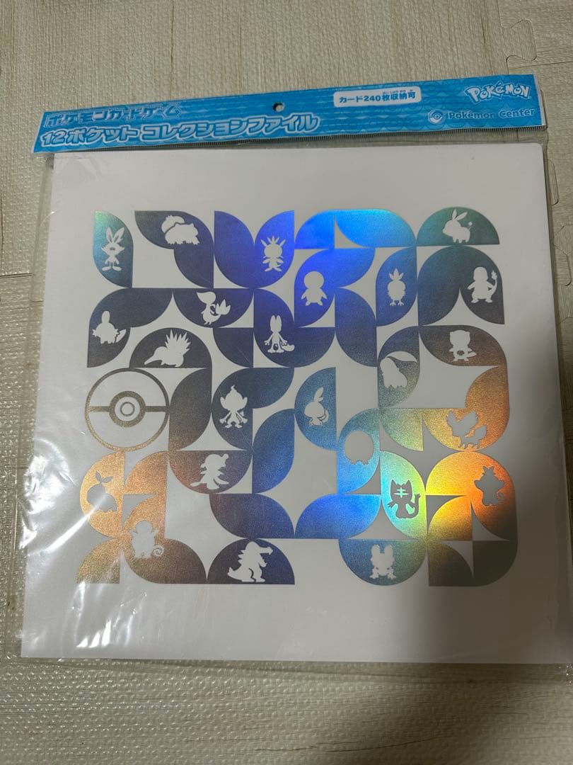 【新品未開封】スノーハザード & クレイバースト ジムセット　シュリンク付き