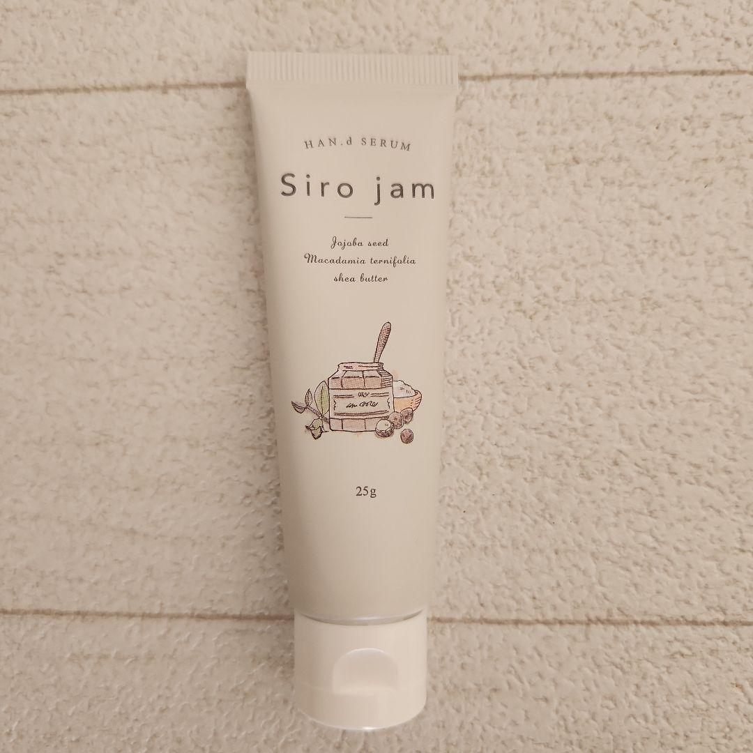 Siro jam ハンドセラム 3本セット 25g