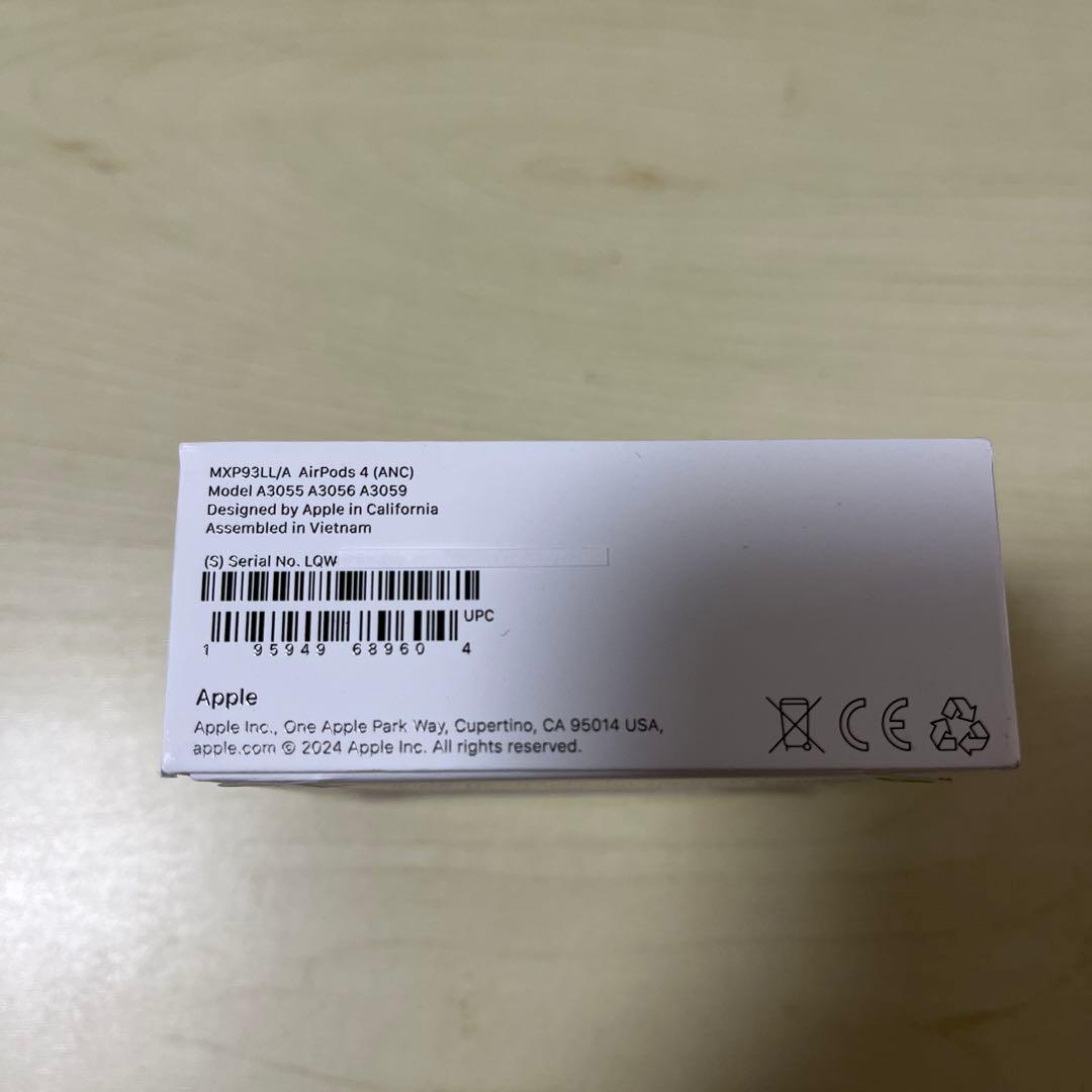 AirPods 4 アクティブノイズキャンセリング