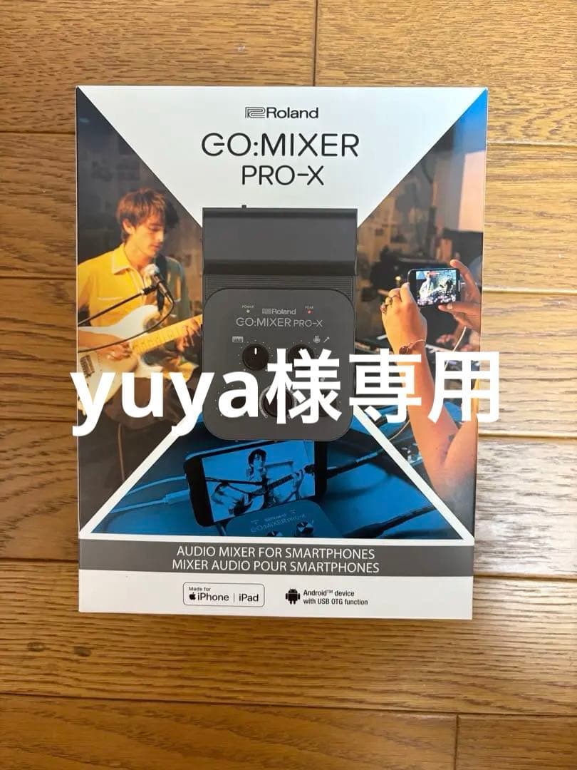 【yuya 】Roland GO:MIXER PRO-X