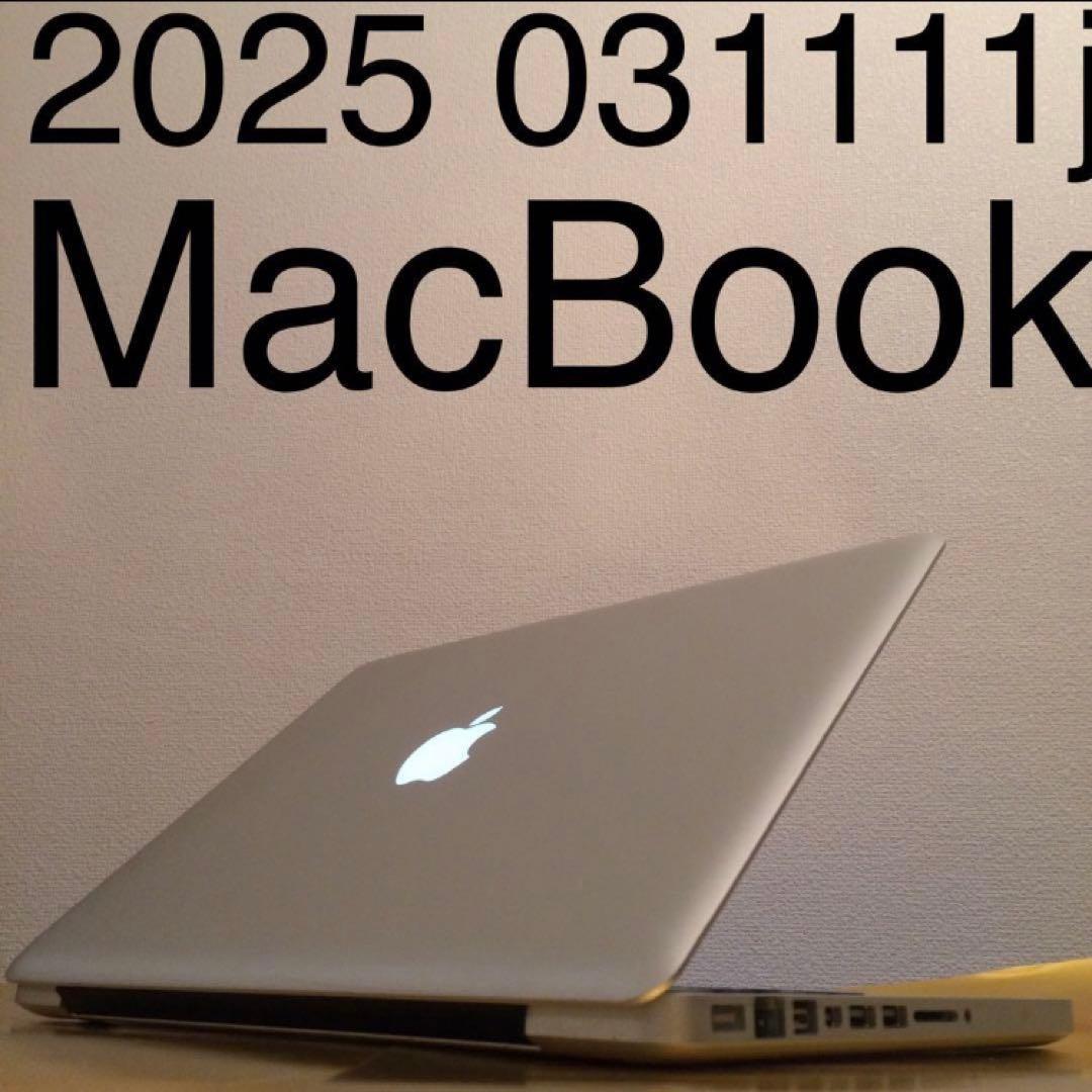 返品可能 価格交渉可　美品 2025 031111 MacBook マックブック