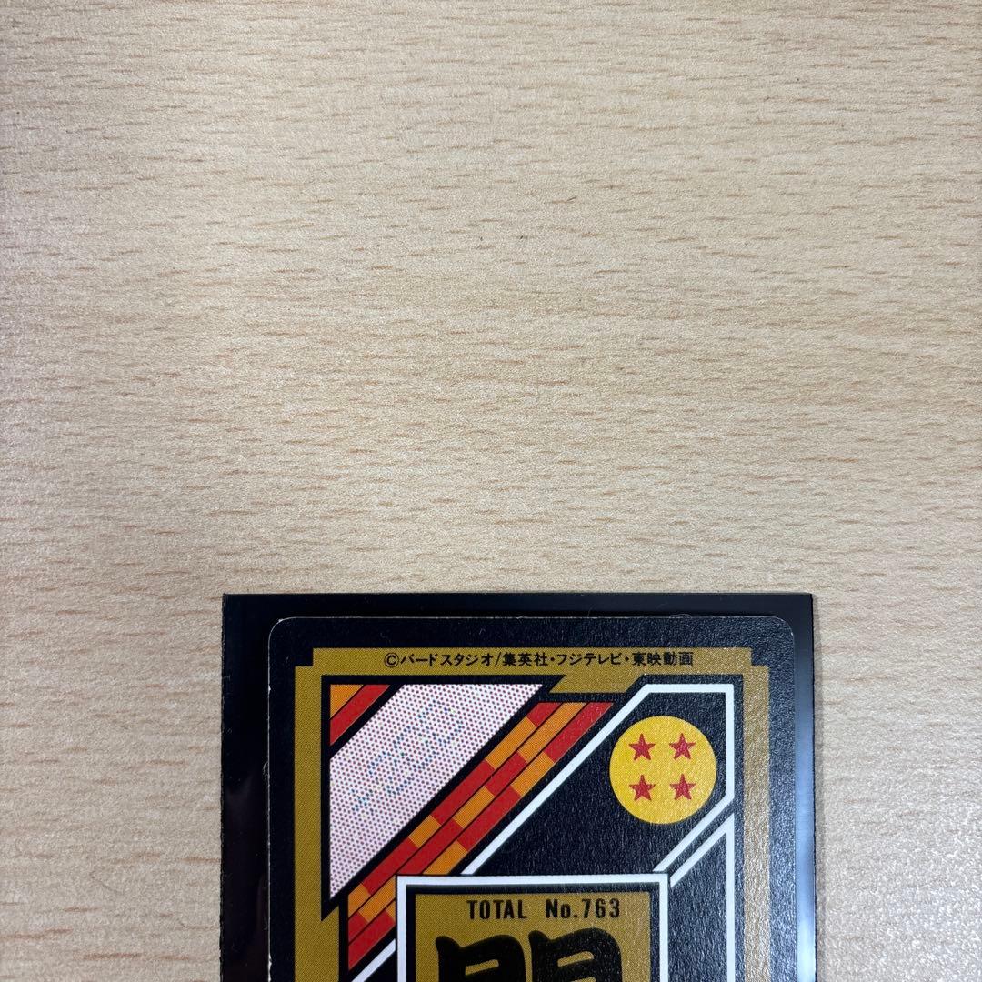 美品☆ドラゴンボールZ カードダス　孫　悟空