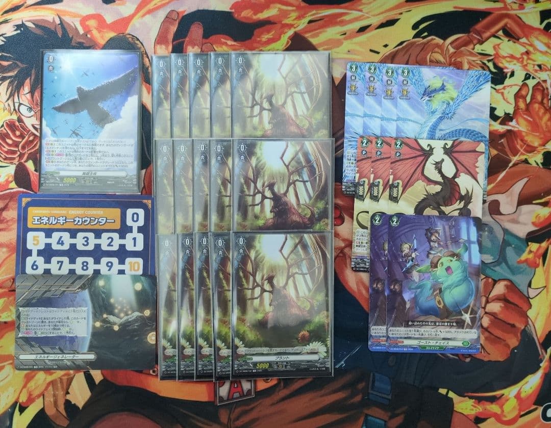 ヴァンガード エスタシオン デッキ