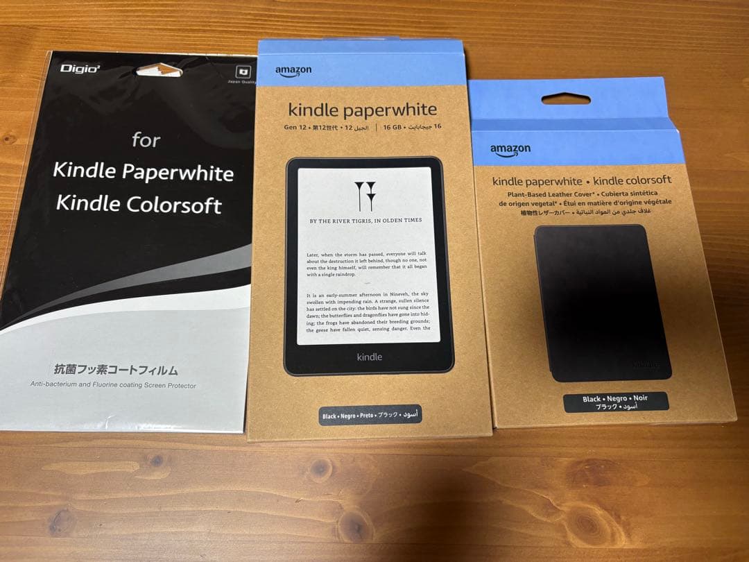 ほぼ未使用 Kindle Paperwhite 第12世代 純正カバー付き