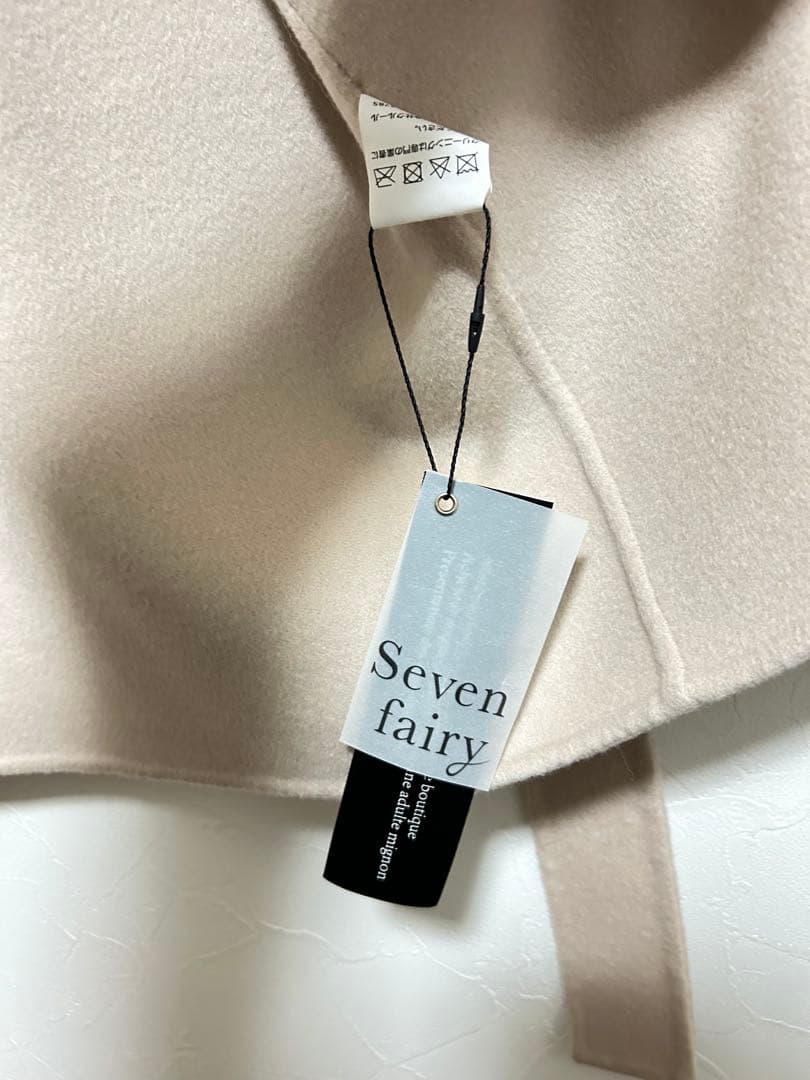 お値下げしました♡ セブンフェアリー　ベージュ ファー襟 ロングコート