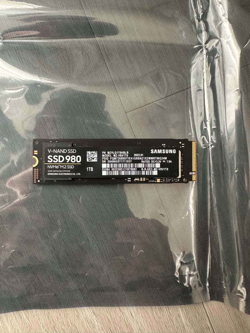 内蔵型SSD samsung 980 1tb