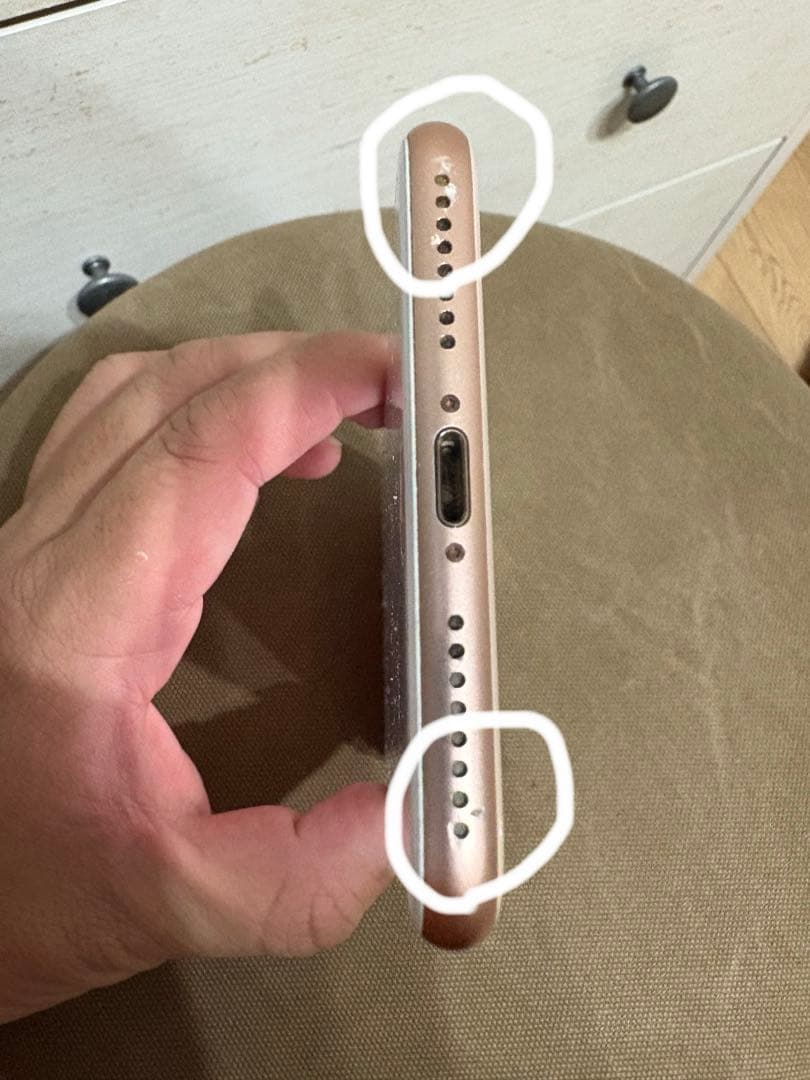 iPhone 8Plus 64G SIMフリー ピンクゴールド 本体