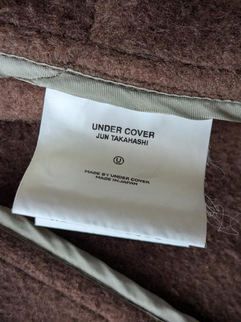 アンダーカバー 2001AW 厚手メルトン ダッフルコート D.A.V.F期